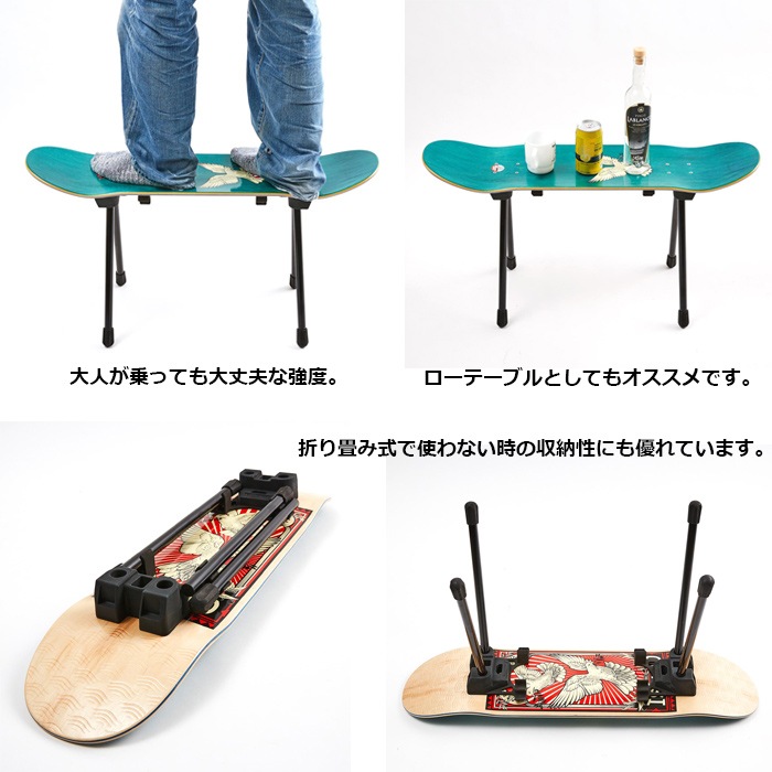 Хꥹƥå ȥܡɥġ륭å<br>BALLISTICS SKATE BOARD STOOL KITۥȥɥ ֥å奯ե  ȥܡ skateboard ƥꥢ ػ