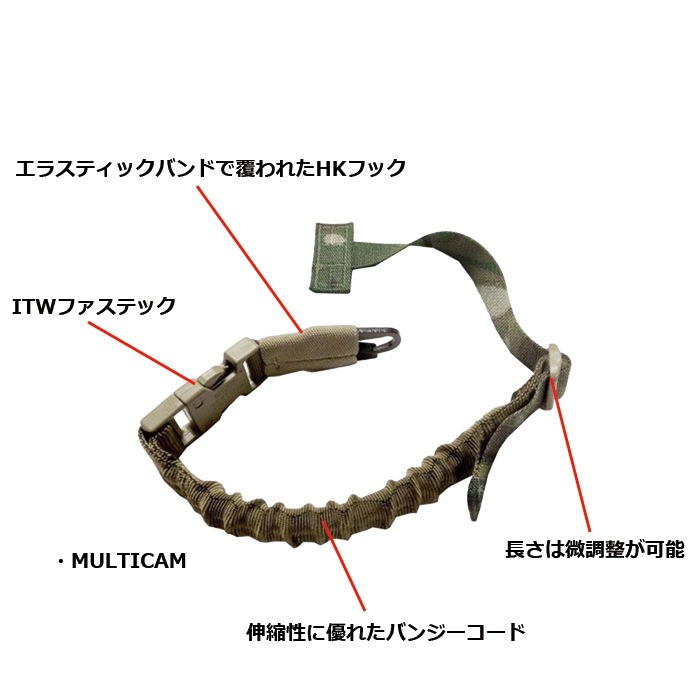 Warrior Assault Systems �����å� ��꡼�� �����<br>�ڥ������ꥢ��������ȥ����ƥ� Quick Relese Sling�ۥߥ꥿�꡼ ��� ��ǥ����� �ʥ����� �����ȥɥ� ���ݡ��� ���塼�ƥ��� �ϥ�ƥ��� �º� ���� ���Х� ����� �����ץ� �����ꥹ �ѹ� SALE OUTLET