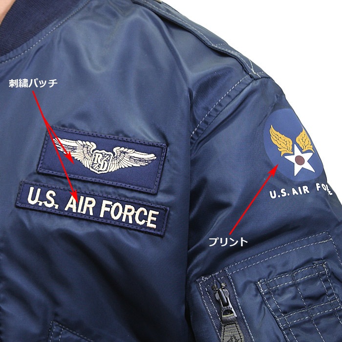 TEDNAN  PHANTOM TL2-180 L-2㥱å<br>ڥƥåɥޥ  եȥ L-2 JACKETۥ ߥ꥿꡼ 奢 ȥ꡼ Х ġ ե饤ȥ㥱å ȥ   å ǥӥ ʥ ѥå  ץ  OUTLET