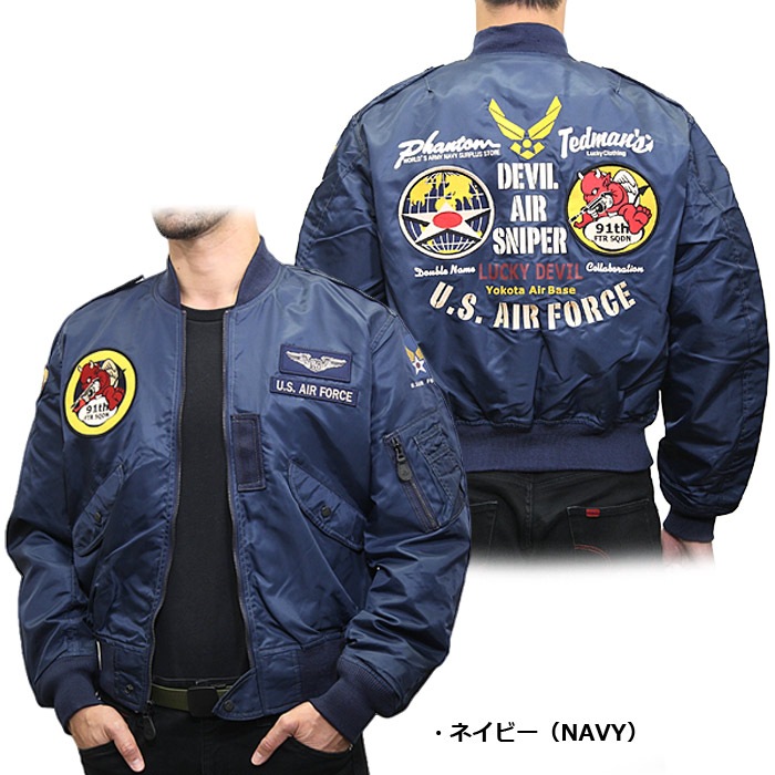 TEDNAN  PHANTOM TL2-180 L-2㥱å<br>ڥƥåɥޥ  եȥ L-2 JACKETۥ ߥ꥿꡼ 奢 ȥ꡼ Х ġ ե饤ȥ㥱å ȥ   å ǥӥ ʥ ѥå  ץ  OUTLET