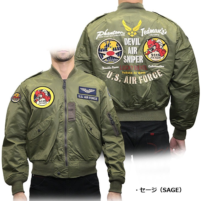 TEDNAN  PHANTOM TL2-180 L-2㥱å<br>ڥƥåɥޥ  եȥ L-2 JACKETۥ ߥ꥿꡼ 奢 ȥ꡼ Х ġ ե饤ȥ㥱å ȥ   å ǥӥ ʥ ѥå  ץ  OUTLET