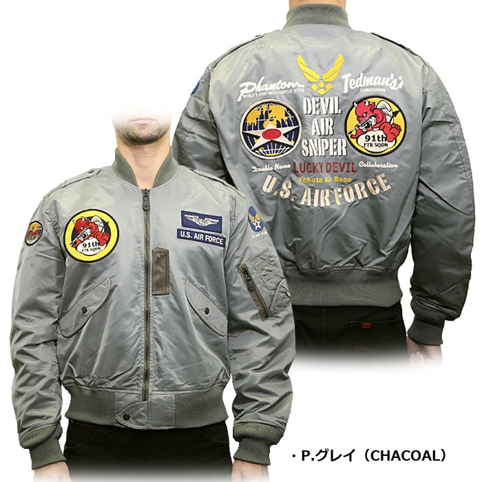 TEDNAN  PHANTOM TL2-180 L-2㥱å<br>ڥƥåɥޥ  եȥ L-2 JACKETۥ ߥ꥿꡼ 奢 ȥ꡼ Х ġ ե饤ȥ㥱å ȥ   å ǥӥ ʥ ѥå  ץ  OUTLET