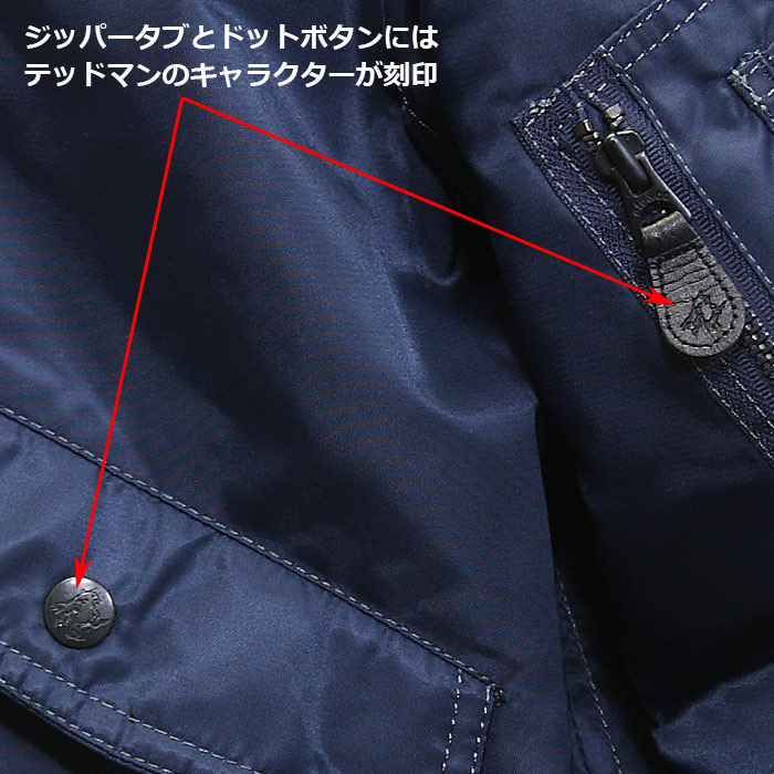 TEDNAN  PHANTOM TL2-180 L-2㥱å<br>ڥƥåɥޥ  եȥ L-2 JACKETۥ ߥ꥿꡼ 奢 ȥ꡼ Х ġ ե饤ȥ㥱å ȥ   å ǥӥ ʥ ѥå  ץ  OUTLET