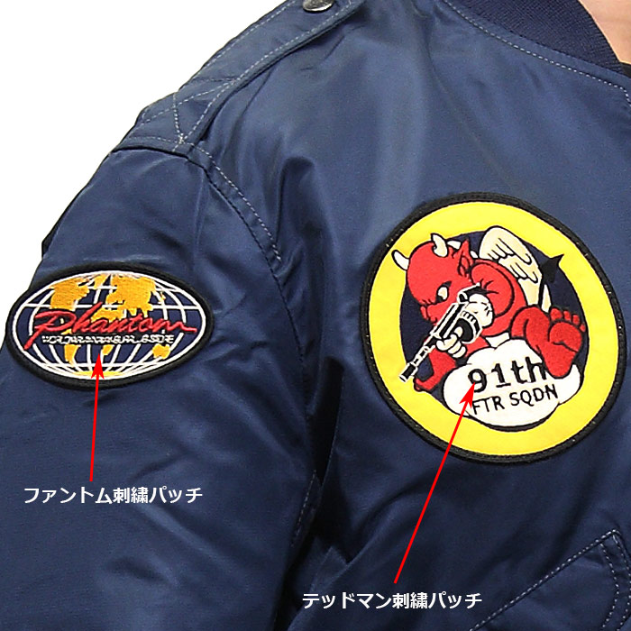 TEDNAN  PHANTOM TL2-180 L-2㥱å<br>ڥƥåɥޥ  եȥ L-2 JACKETۥ ߥ꥿꡼ 奢 ȥ꡼ Х ġ ե饤ȥ㥱å ȥ   å ǥӥ ʥ ѥå  ץ  OUTLET