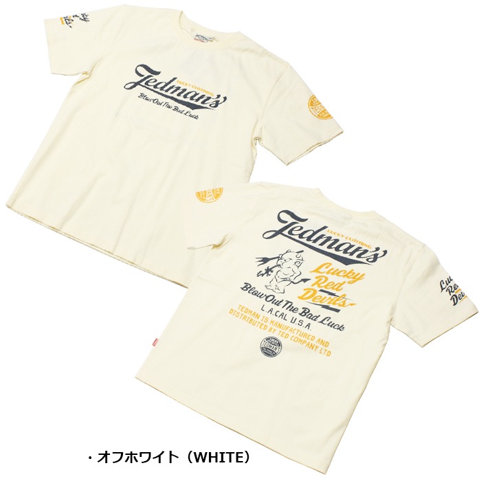 TEDMAN TDSS-480 LRD T<br>ڥƥåɥޥ TDSS-480 LRD Teeۥ ߥ꥿꡼ 奢 ȥɥ ȥ꡼ Х Ⱦµ ȥåץ ʡ åȥ Х ġ ȥ   å ǥӥ ץ OUTLET