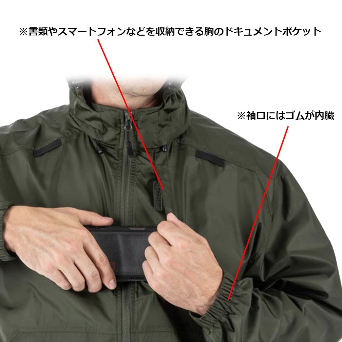 5.11 48169 ѥå֥ ڥ졼 㥱å<br>ڥե֥֥ ƥ Packable Operator Jacketۥ ߥ꥿꡼ 奢 ȥɥ Х Х ġ л   ա Ĺµ ݥꥨƥ  OUTLET SALE 30%OFF