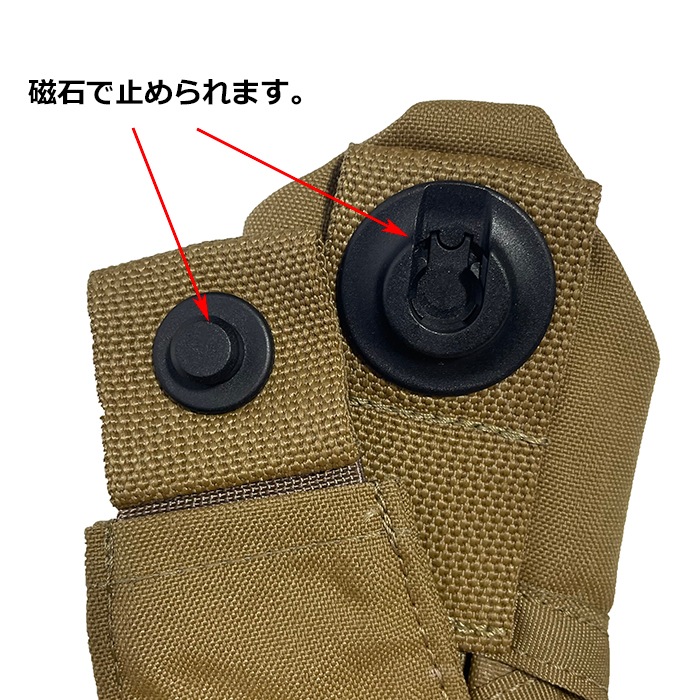 �ߤ餤������˼ FLASHBANG POUCH<br>��MTW �ե�å���Х� �ݡ����ۥߥ꥿�꡼ �����ȥɥ� ���Х� ������ �������ץ��� ������ ��ʪ �º� ���� �Хå� �ե�Х� �ե�å���Х� ����͡���