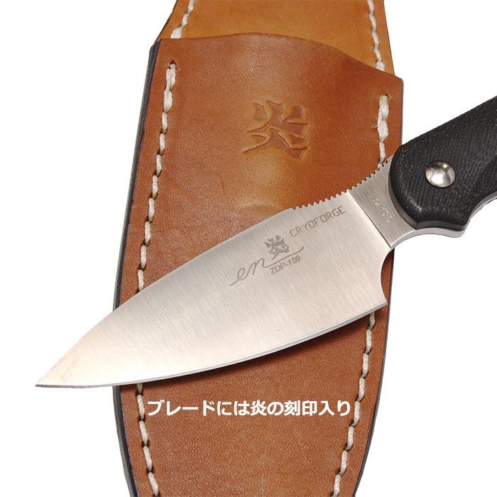 G Sakai Camper En Zdp 1 G10 ジ サカイ キャンパー 炎 アウトドア ブッシュクラフト キャンプ ナイフ 焚き火 ウッドカービング 通販 ナイフ ファントム通信販売