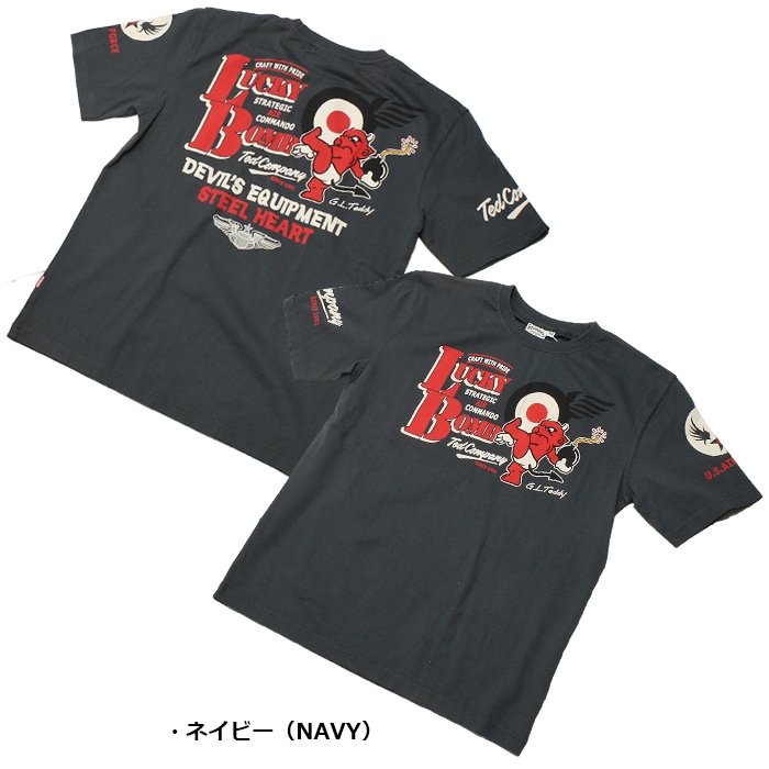 TEDMAN TDSS-505 ��å����ܥ� T�����<br>�ڥƥåɥޥ� TDSS-505 Lucky Bomb Tee�ۥ�� �ߥ꥿�꡼ �����奢�� �����ȥɥ� ���ȥ꡼�� �����Х� Ⱦµ �ȥåץ� ����ʡ� ���åȥ� �Х��� �ġ���� ���ȥ��� ���� ���� ��å��� �ǥӥ� �ץ��� OUTLET