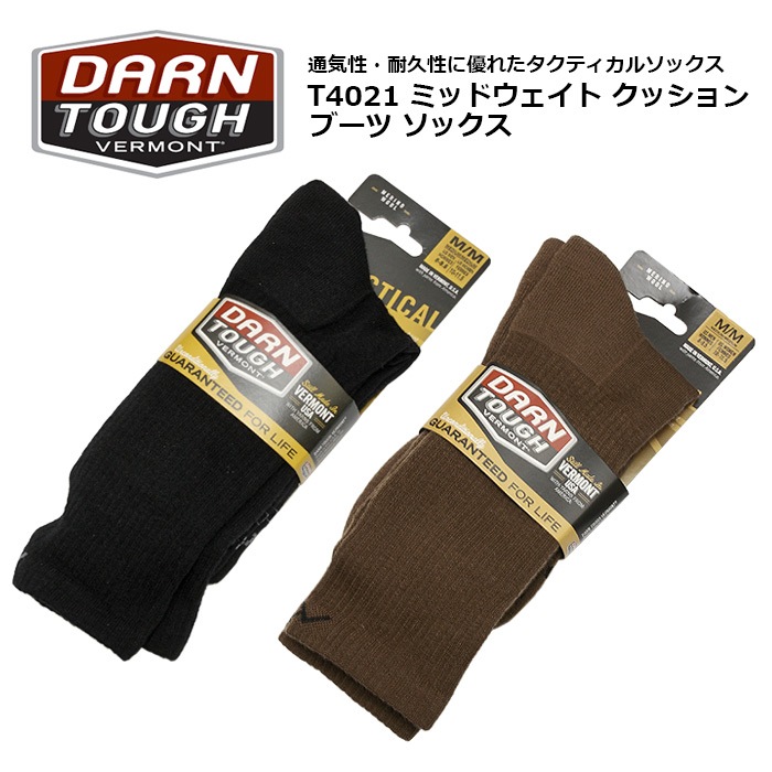 DARN TOUGH TACTICAL T4021 MW���å���� �֡��� ���å���<br>�ڥ����󥿥� �����ƥ����� T4021 Boots Cushion Socks�ۥ�� �ߥ꥿�꡼ ���� �����ȥɥ�
