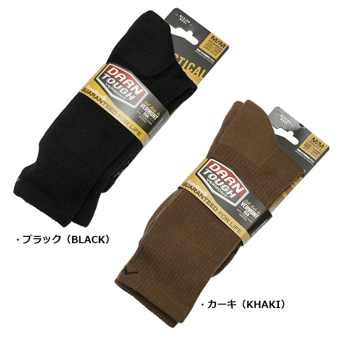 DARN TOUGH TACTICAL T4021 MW���å���� �֡��� ���å���<br>�ڥ����󥿥� �����ƥ����� T4021 Boots Cushion Socks�ۥ�� �ߥ꥿�꡼ ���� �����ȥɥ�