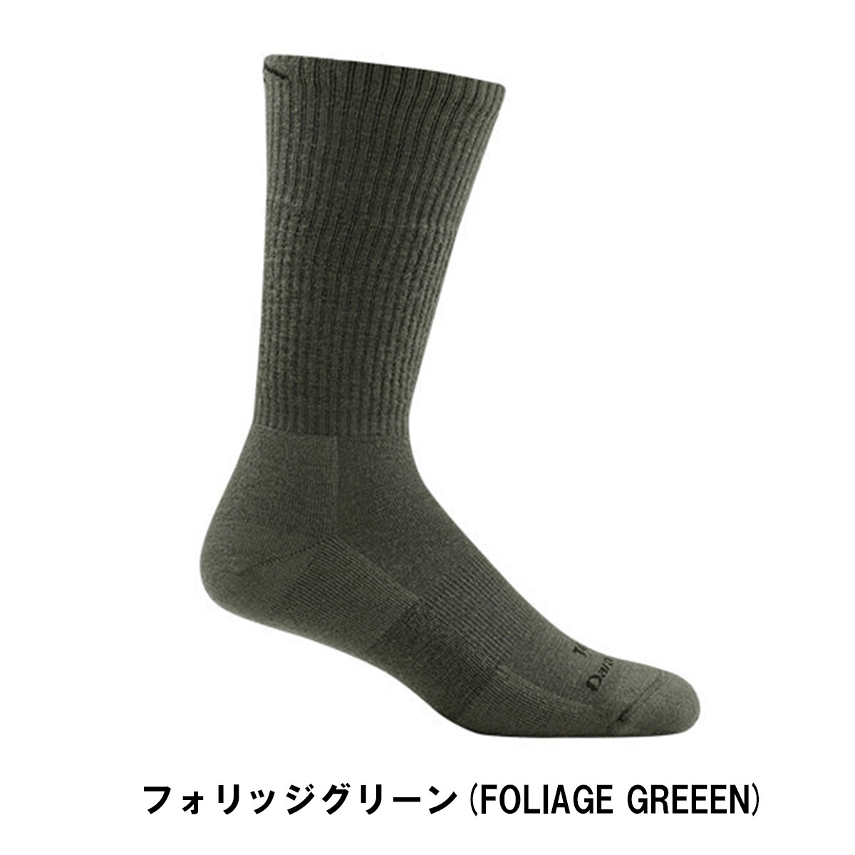 DARN TOUGH TACTICAL T4021 MW���å���� �֡��� ���å���<br>�ڥ����󥿥� �����ƥ����� T4021 Boots Cushion Socks�ۥ�� �ߥ꥿�꡼ ���� �����ȥɥ�