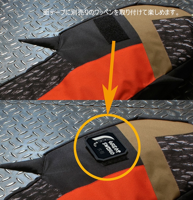 ��󥹥����ϥ󥿡� ���졼�� ������ �Хå�<br>��Monster Hunter Great Sword Bag�ۥ����� ���ץ��� capcom ��� ��ǥ����� ���å� �ߥ꥿�꡼ �����奢�� ������ ��� ���������Хå� ���ȥ�å� �ꥪ�쥦�� ���åѡ� �ѥå��ѥͥ� OUTLET