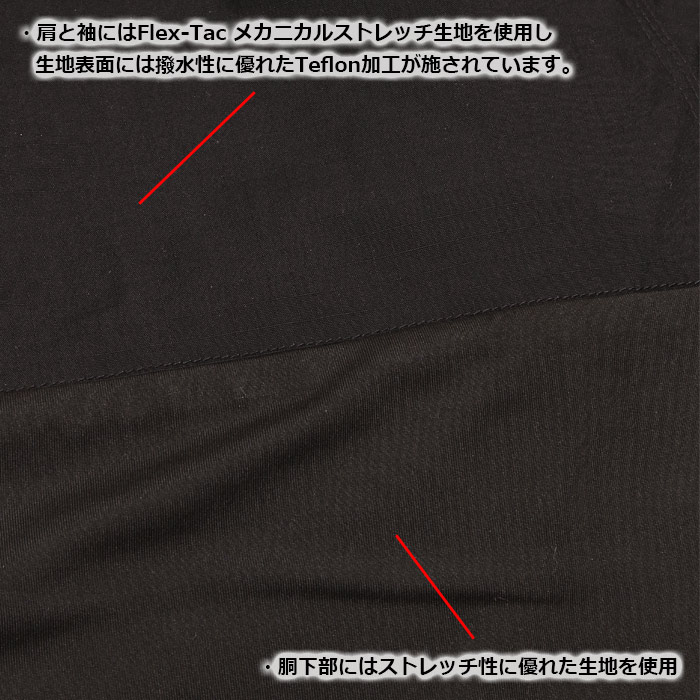 5.11 72071 STRIKE TDU ��ԥå� �����<br>��5.11 STRIKE TDU Rapid Shirts�ۥ�� �ߥ꥿�꡼ �����ȥɥ� ���Х� �����奢�� �Х��� �ġ���� ��������� ��ž�� �л� ������ �ȥåץ� Ĺµ ���� �����ץ� �����ƥ����� ���ݡ��� ���塼�ƥ��� OUTLET SALE��40��O