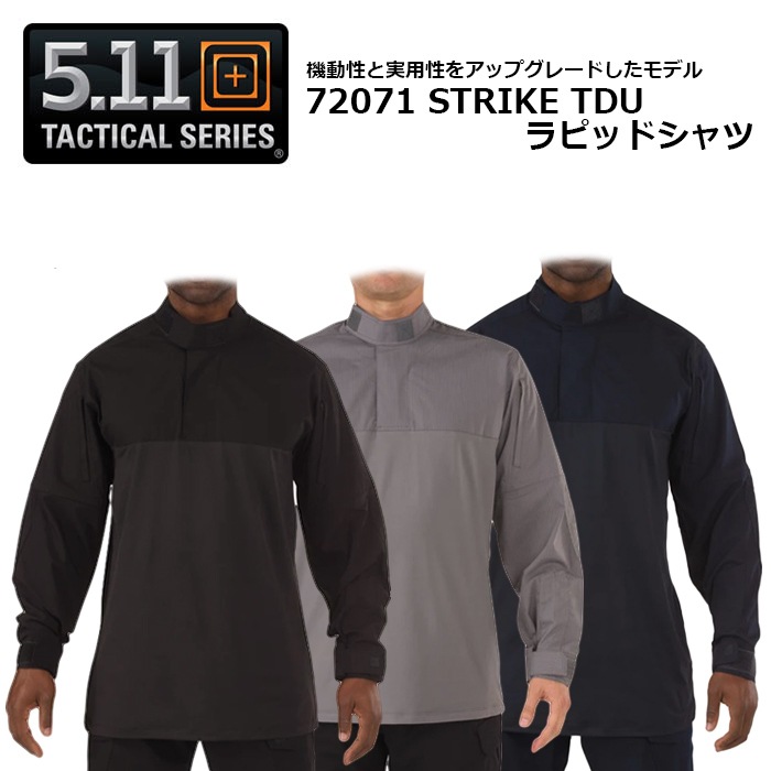 5.11 72071 STRIKE TDU ��ԥå� �����<br>��5.11 STRIKE TDU Rapid Shirts�ۥ�� �ߥ꥿�꡼ �����ȥɥ� ���Х� �����奢�� �Х��� �ġ���� ��������� ��ž�� �л� ������ �ȥåץ� Ĺµ ���� �����ץ� �����ƥ����� ���ݡ��� ���塼�ƥ��� OUTLET SALE��40��O