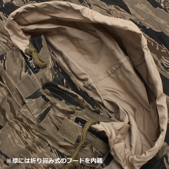 TEDMAN TM65-020 M-65㥱å<br>ڥƥåɥޥ TM65-020 M-65Jacketۥ ǥ ߥ꥿꡼ 奢 ȥ꡼ Х ġ ե饤ȥ㥱å º  ȥ   å ǥӥ åȥ ѥå ץ OUTLET