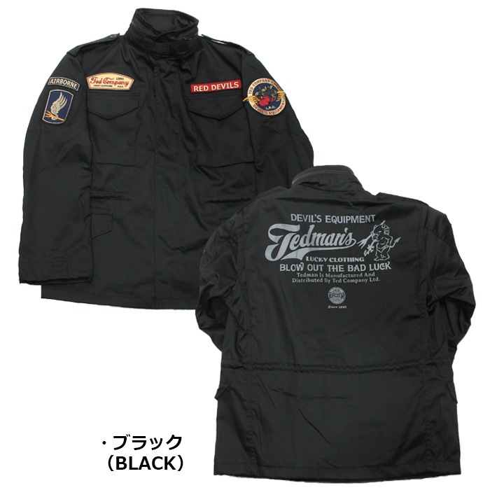 TEDMAN TM65-020 M-65㥱å<br>ڥƥåɥޥ TM65-020 M-65Jacketۥ ǥ ߥ꥿꡼ 奢 ȥ꡼ Х ġ ե饤ȥ㥱å º  ȥ   å ǥӥ åȥ ѥå ץ OUTLET