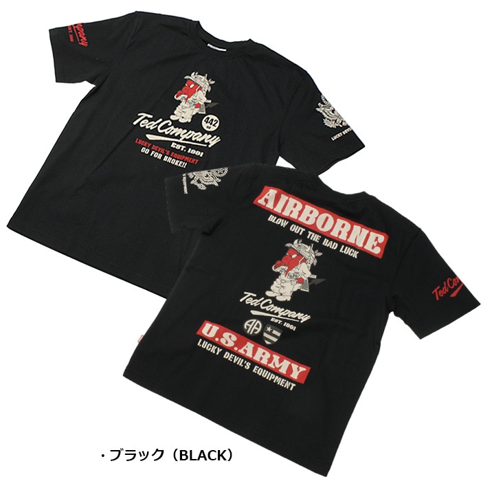 TEDMAN TDSS-520 �����ܡ��� T�����<br>�ڥƥåɥޥ� AIR BORNE Tee�ۥ�� �ߥ꥿�꡼ �����奢�� �����ȥɥ� ���ȥ꡼�� �����Х� Ⱦµ �ȥåץ� ����ʡ� ���åȥ� �Х��� �ġ���� ���ȥ��� ���� ���� ��å��� �ǥӥ� �ץ��� OUTLET