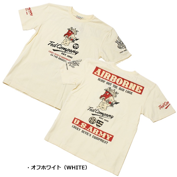 TEDMAN TDSS-520 �����ܡ��� T�����<br>�ڥƥåɥޥ� AIR BORNE Tee�ۥ�� �ߥ꥿�꡼ �����奢�� �����ȥɥ� ���ȥ꡼�� �����Х� Ⱦµ �ȥåץ� ����ʡ� ���åȥ� �Х��� �ġ���� ���ȥ��� ���� ���� ��å��� �ǥӥ� �ץ��� OUTLET