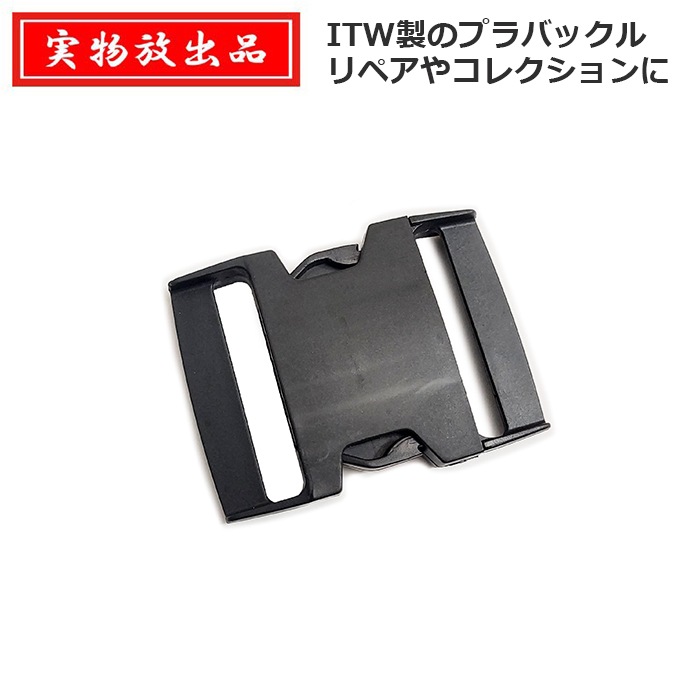ITW NEXUS LC-2�٥���� ��ڥ��Хå����ITW �ͥ����� LC-2 Buckle�ۥߥ꥿�꡼ ���Х��Х륲���� ���Х� �����ȥɥ� ��ڥ� ���� �������å�