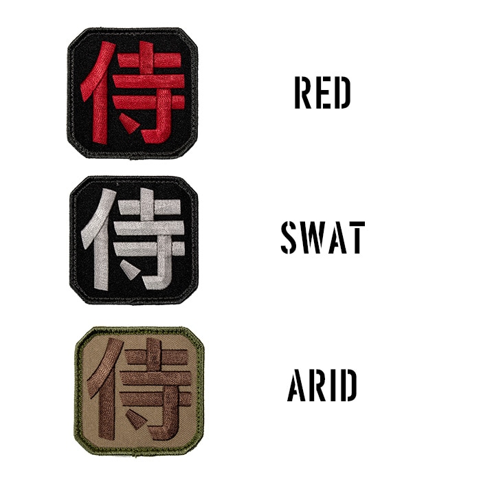 MSM MIL-SPEC MONKEY SAMURAI Kanji Patch<br>�ڥߥ륹�ڥå�����󥭡� �� ���� �ѥå��ۥ�� �ߥ꥿�꡼ ��åڥ� �٥륯���դ� �Х����ϥ����� BDU