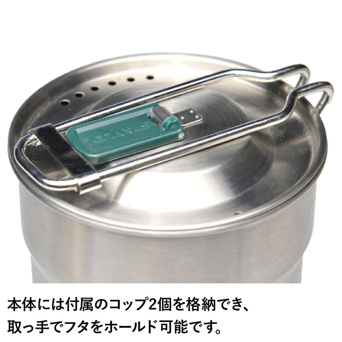 STANLEY  CAMP COOK SET / 0.71L ڥ졼  å åȡۥ ߥ꥿꡼ ȥɥ  BBQ å  Сʡ å  л  ƥ CAMP ҡ 