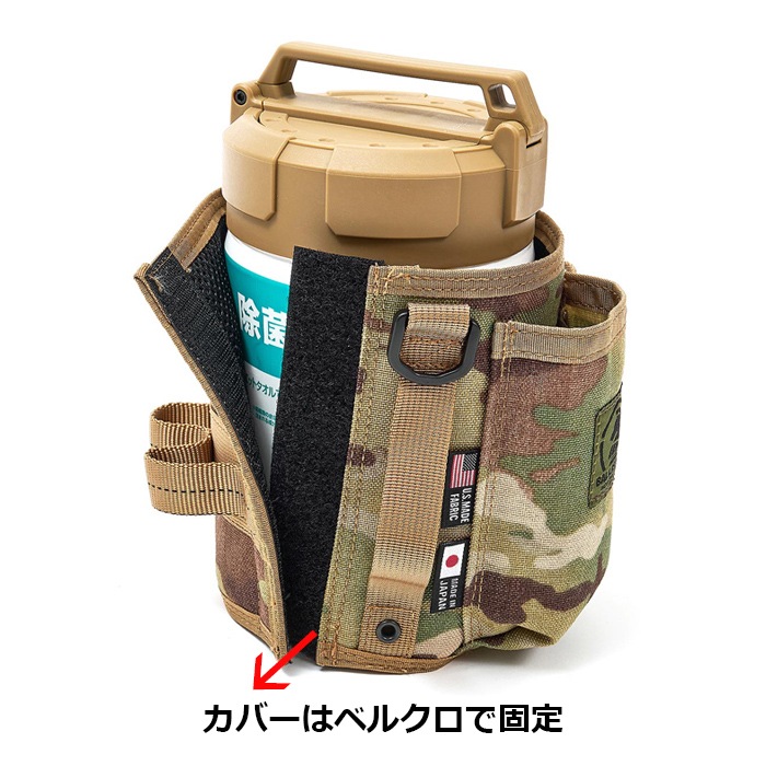 Ballistics BAA-2118 NEW WET TISSUE COVER <br>ڥХꥹƥå ˥塼  åȥƥå奫С Хꥹƥ BAA-2118 ߥ꥿꡼ ȥɥ 奢 Х ġ  ž л  ƥꥢ å ӥ  ֺ ʥ º  CAMO