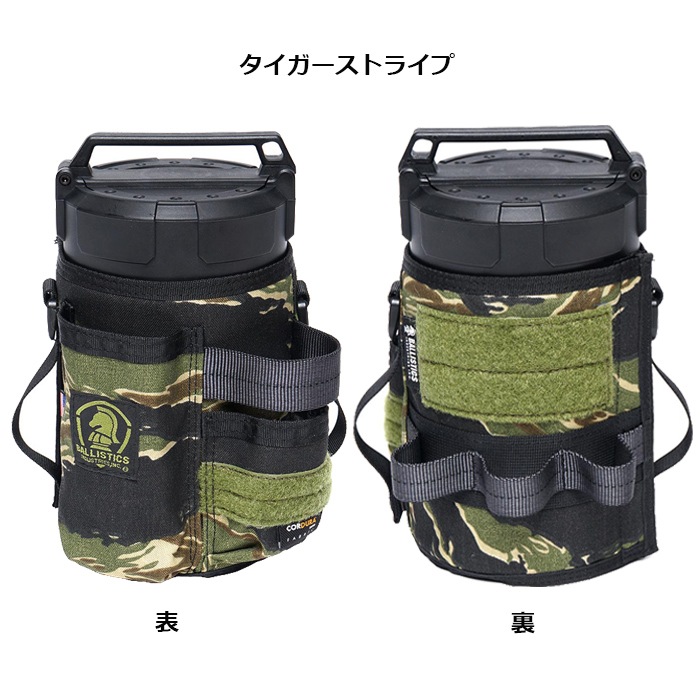 Ballistics BAA-2118 NEW WET TISSUE COVER <br>ڥХꥹƥå ˥塼  åȥƥå奫С Хꥹƥ BAA-2118 ߥ꥿꡼ ȥɥ 奢 Х ġ  ž л  ƥꥢ å ӥ  ֺ ʥ º  CAMO