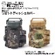 Ballistics BAA-2118 NEW WET TISSUE COVER <br>ڥХꥹƥå ˥塼  åȥƥå奫С Хꥹƥ BAA-2118 ߥ꥿꡼ ȥɥ 奢 Х ġ  ž л  ƥꥢ å ӥ  ֺ ʥ º  CAMO