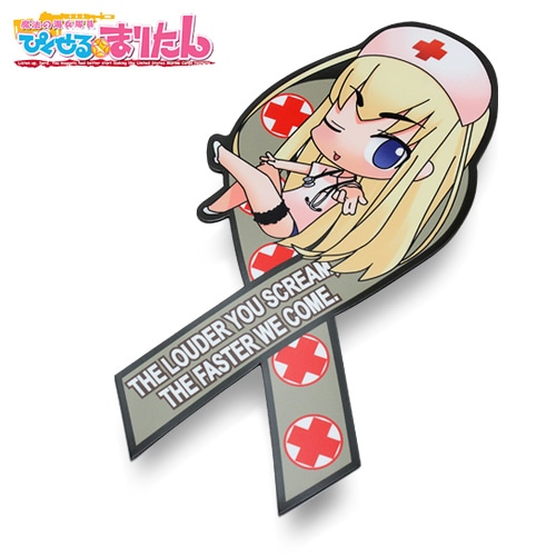 ぴくせるまりたん ワッペンまとめ売り④【値下げ】 ぴくせる☆まりたん キャラクター・ワッペン (東京ファントム製・公式