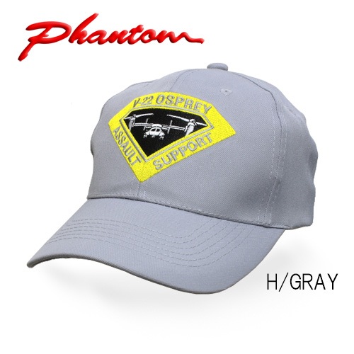 PHANTOM V-22 ������ȡ����ݡ��� CAP<br>�ڥե���ȥ� V-22 ASSAULT SUPPORT ����åסۥ�� ��ǥ����� ���å� �ߥ꥿�꡼ �����奢�� �����ȥɥ� ���Х� �Х��� �ġ���� ��������� �����ե����� �Ʒ� ���� ���� ���Ϻ� �ɽ� �����㥹���� OUTLET SALE