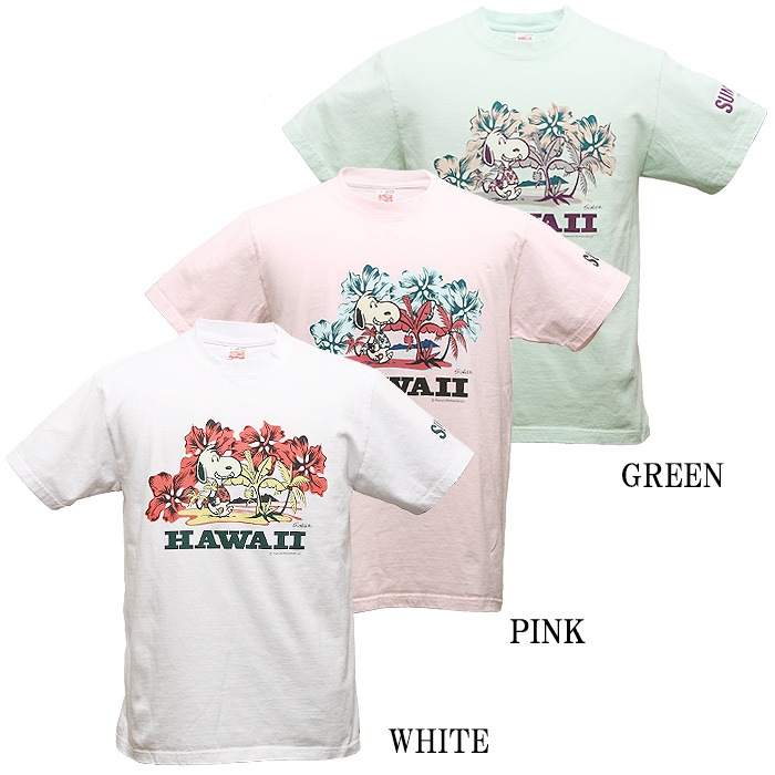 SUN SURF��PEANUTS SS78489 HAWAII T�����<br>�ڥ��󥵡��� �ԡ��ʥå� �ϥ磻 T-Shirts�ۥ�� ��ǥ����� �ߥ꥿�꡼ �����奢�� �����ȥɥ� ���ȥ꡼�� �ȥåץ� Ⱦµ ���åȥ��� ���åȥ� �ץ��� ����� ���̡��ԡ� Snoopy ������ �ϥ磻