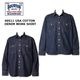 HOUSTON 40511 USA���åȥ�ǥ˥��������<br>�ڥҥ塼���ȥ� USA COTTON DENIM WORK SHIRT�ۥ�� ��ǥ����� �ߥ꥿�꡼ �����ȥɥ� �����奢�� �ǥ˥ॷ��� �������� ������ơ��� �ǥ��꡼�桼�� ���ʻȤ� Ĺµ USA���åȥ�