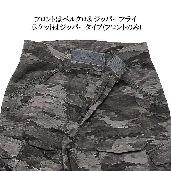 TP �����ƥ����롦����Хå� �ѥ�� R / A-TACS GHOST<br>��tactical performance �����ƥ����� �ѥե����ޥ� DCS �������å��� �������� combat pants�ۥ�� �ߥ꥿�꡼ ���Х��Х륲���� ���Х�
