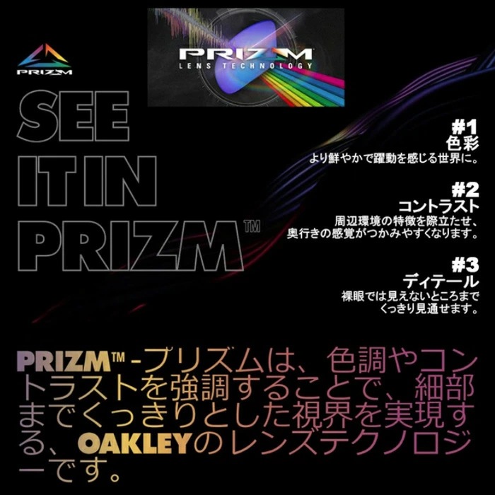 OAKLEY 9380-1966 SI ���֥륨�å�/PRIZM Grey Polarized<br>�ڥ������꡼ SI DOUBLEEDGE/�ץꥺ�� ���쥤 �ݥ�饤���ɡۥ�� �ߥ꥿�꡼ �����ȥɥ� �����奢�� ���ݡ��� ���󥰥饹 ���������� ���Х� �Х��� �ġ���� ��������� �л� �ϥ����� �и� Ĵ��