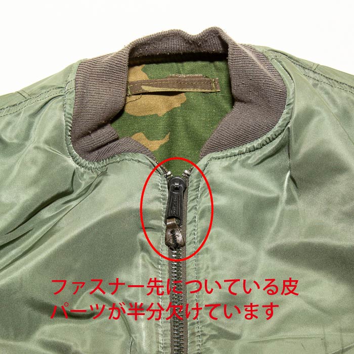 HOPE MFG INC. MA-1 FLIGHT JACKET<br>ڥۡMFG MA-1 ե饤ȥ㥱åȡ<br> 奢 ߡ  MA-1 L-2B սʪ ᥤ ץꥫ ꥢ