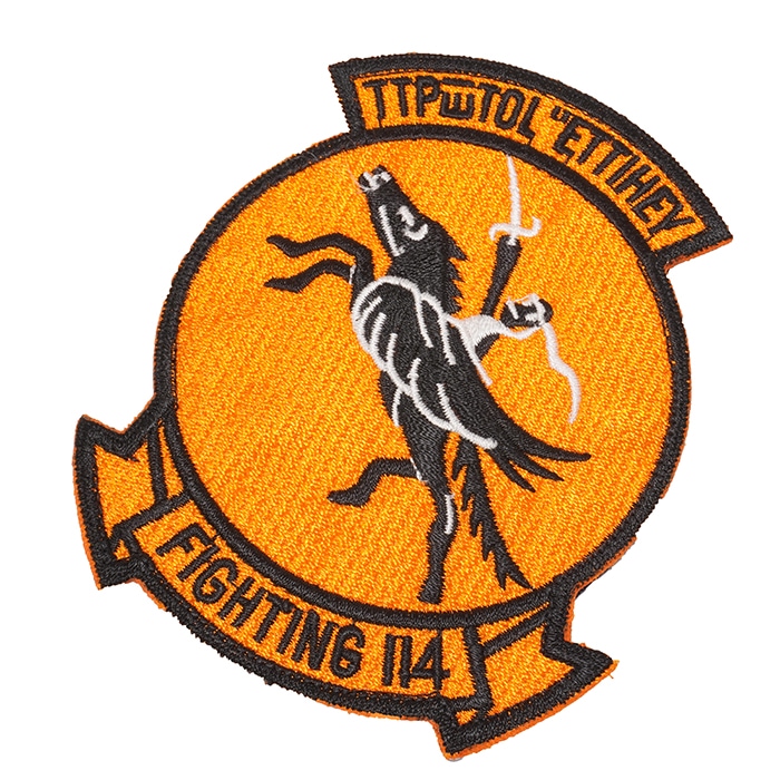 US NAVY VF-114 FIGHTER SQ PATCH【 アメリカ海軍 VF-114 スコードロン