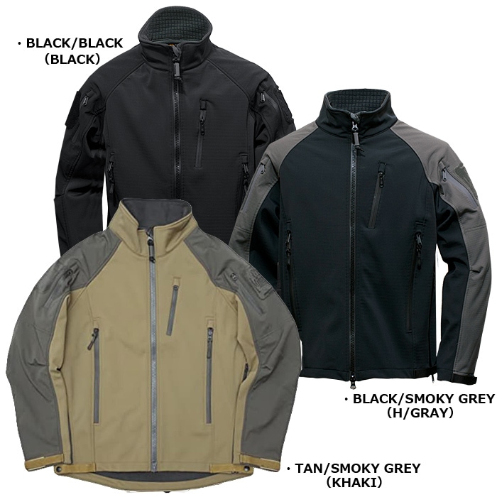 MAGFORCE C1004 ���ȥ꡼�ȡ����������� ���եȥ�����<br>�ڥޥ��ե����� hard use gear street walker softshell jacket�ۥ�� �ߥ꥿�꡼ ���Х��Х륲���� ���Х� �����ȥɥ� �ƥե��󥳡��ƥ��� Ʃ���ɿ�