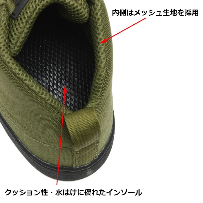 ALTAMA �ޥ꥿���ॢ����� OTB �ߥåɥ��åȥ��ˡ�����<br>�ڥ��륿�� maritime assault Mid cut�ۥ�� �ߥ꥿�꡼ �����ȥɥ� �����奢�� �եåȥ����� �� ɳ �졼�� ���塼�� ������ �Х��� �ġ���� ��������� ���Х� �ü����� �ʥ����� �ӿ� �̵� OUTLET SALE