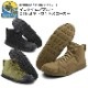 ALTAMA �ޥ꥿���ॢ����� OTB �ߥåɥ��åȥ��ˡ�����<br>�ڥ��륿�� maritime assault Mid cut�ۥ�� �ߥ꥿�꡼ �����ȥɥ� �����奢�� �եåȥ����� �� ɳ �졼�� ���塼�� ������ �Х��� �ġ���� ��������� ���Х� �ü����� �ʥ����� �ӿ� �̵� OUTLET SALE