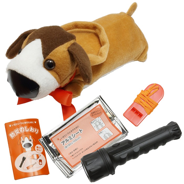 �ָ����� �ɺ�5�����å� <br>��Emergency Bankenkun 5SET�ۥ�� �ߥ꥿�꡼ �����奢�� �����ȥɥ� �ɺ� ���Х��Х�