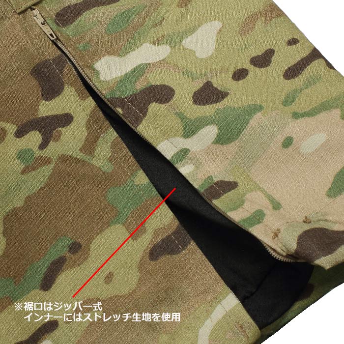 TRU-SPEC 1248 TRU XTREME �ѥ��/MULTICAM<br>�ڥȥ��롼���ڥå� TRU �������ȥ꡼�� PANTS/�ޥ������ۥ�� �ߥ꥿�꡼ ���Х� �����ȥɥ� �����奢�� ���ȥ꡼�� �л� �Х��� �ġ���� �ܥȥ� �ȥ饦���� ���åȥ� �ʥ����� �º� ���� OUTLET SALE