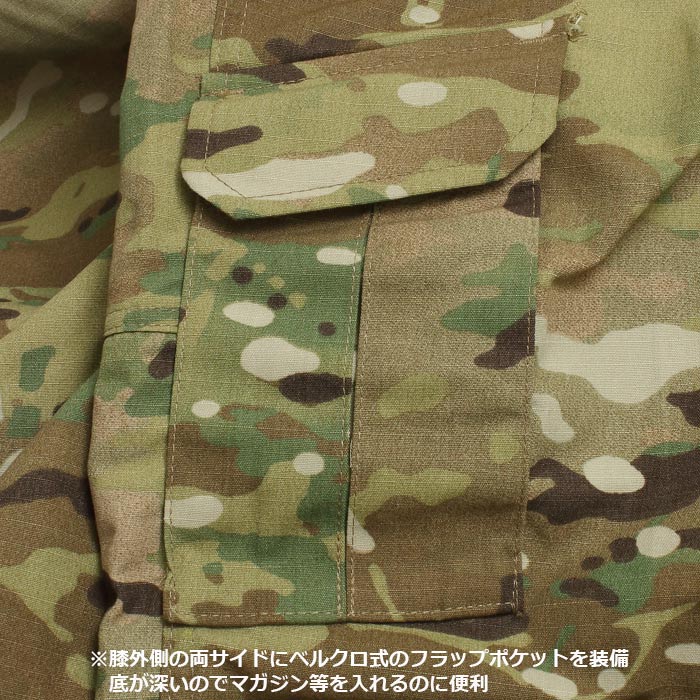 TRU-SPEC 1248 TRU XTREME �ѥ��/MULTICAM<br>�ڥȥ��롼���ڥå� TRU �������ȥ꡼�� PANTS/�ޥ������ۥ�� �ߥ꥿�꡼ ���Х� �����ȥɥ� �����奢�� ���ȥ꡼�� �л� �Х��� �ġ���� �ܥȥ� �ȥ饦���� ���åȥ� �ʥ����� �º� ���� OUTLET SALE
