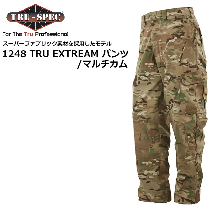 TRU-SPEC 1248 TRU XTREME ѥ/MULTICAM<br>ڥȥ롼ڥå TRU ȥ꡼ PANTS/ޥۥ ߥ꥿꡼ Х ȥɥ 奢 ȥ꡼ л Х ġ ܥȥ ȥ饦 åȥ ʥ º  OUTLET SALE