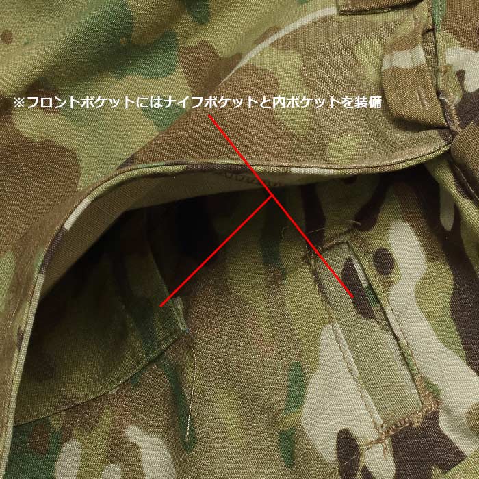 TRU-SPEC 1248 TRU XTREME �ѥ��/MULTICAM<br>�ڥȥ��롼���ڥå� TRU �������ȥ꡼�� PANTS/�ޥ������ۥ�� �ߥ꥿�꡼ ���Х� �����ȥɥ� �����奢�� ���ȥ꡼�� �л� �Х��� �ġ���� �ܥȥ� �ȥ饦���� ���åȥ� �ʥ����� �º� ���� OUTLET SALE