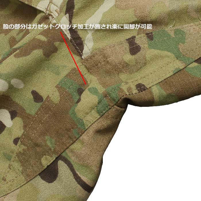 TRU-SPEC 1248 TRU XTREME �ѥ��/MULTICAM<br>�ڥȥ��롼���ڥå� TRU �������ȥ꡼�� PANTS/�ޥ������ۥ�� �ߥ꥿�꡼ ���Х� �����ȥɥ� �����奢�� ���ȥ꡼�� �л� �Х��� �ġ���� �ܥȥ� �ȥ饦���� ���åȥ� �ʥ����� �º� ���� OUTLET SALE