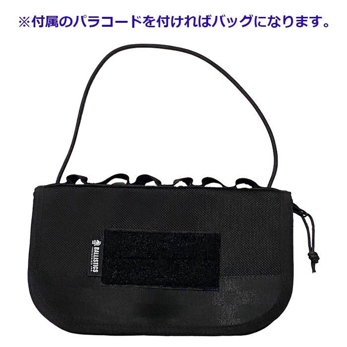 Ballistics BAA-2338 ORGANIZER CASE <br>�ڥХꥹ�ƥ��å� �������ʥ������������� �Хꥹ�ƥ����� BAA-2338 �ߥ꥿�꡼ �����ȥɥ� �����奢�� �Х��� �ġ���� ��������� ��ž�� �л� ������ ���ռ�Ǽ�������ɥ����� ������ ���� ��ʪ������ �ʰץХå�