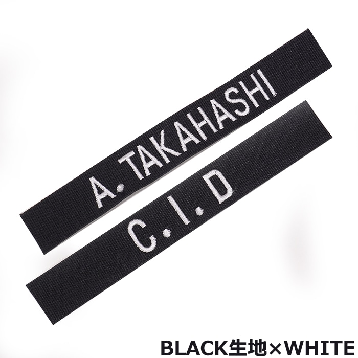 ORDER NAME TAPE 3��set<br>�ڥ������� �ɽ��͡���ơ��סۥߥ꥿�꡼ ���Х��Х륲���� ���Х� �����ȥɥ� bdu ��Ʈ�� �������� �����ץ� Φ�� ���� ���� ��ʼ�� �٥ȥʥ� NAVY ARMY USMC USAF �º� WOODLAND 3C 6C �ե��ƥ�����