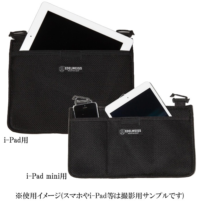 EDELWEISS BSA-1316 UL TOTE OPTION ipad CASE <br>ڥХåȡۥХꥹƥå  ߥ꥿꡼ 奢 ȥɥ Хå i-pad case