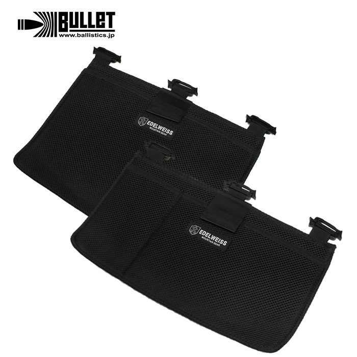 EDELWEISS BSA-1316 UL TOTE OPTION ipad CASE <br>ڥХåȡۥХꥹƥå  ߥ꥿꡼ 奢 ȥɥ Хå i-pad case